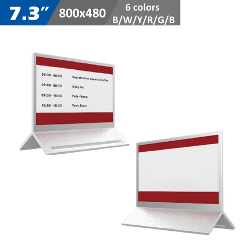 7.3inch 6 色 E サインパネル